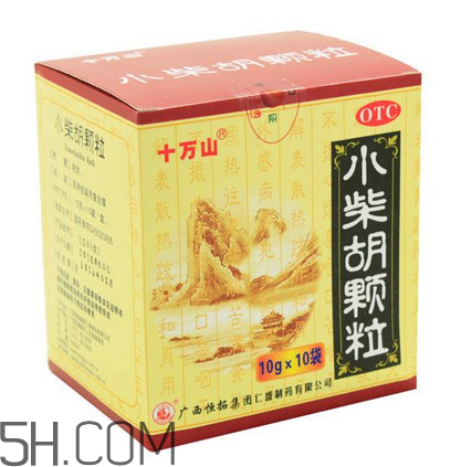 小柴胡顆粒能治咳嗽嗎？小柴胡顆粒能預(yù)防感冒嗎？
