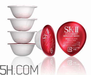 skii睡眠面膜多少錢？sk2睡眠面膜一盒有多少顆？
