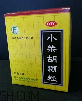 小柴胡顆粒可以和感冒藥同吃嗎_可以和布洛芬一起吃嗎？