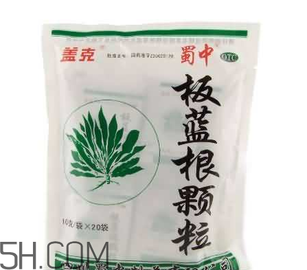 板藍根顆粒治感冒嗎？板藍根顆粒抗病毒嗎？