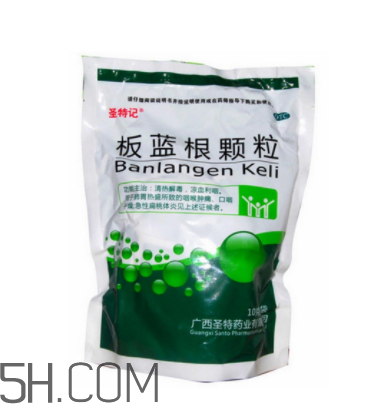 板藍根顆粒有無糖的嗎？板藍根顆粒有幾種？
