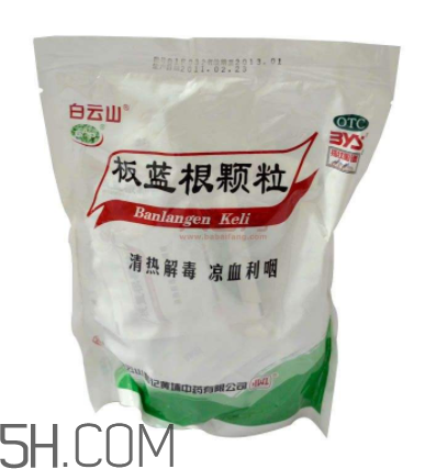 板藍根顆粒有無糖的嗎？板藍根顆粒有幾種？