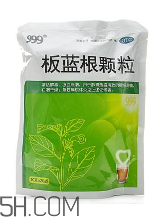 板藍根顆粒有無糖的嗎？板藍根顆粒有幾種？