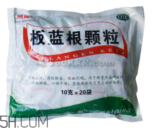 板藍根顆粒能預防感冒嗎？板藍根顆粒能長期喝嗎？