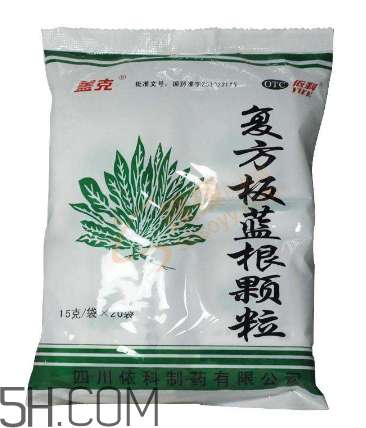 板藍根顆粒能預防感冒嗎？板藍根顆粒能長期喝嗎？