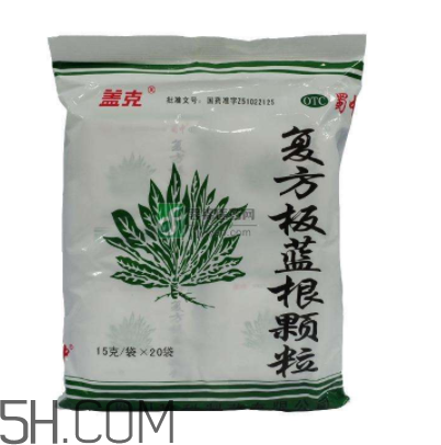 板藍根顆粒能預防感冒嗎？板藍根顆粒能長期喝嗎？