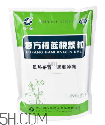 板藍根顆粒能預防流感嗎？板藍根顆粒能去火嗎？