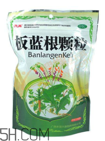 板藍根顆粒能預防流感嗎？板藍根顆粒能去火嗎？