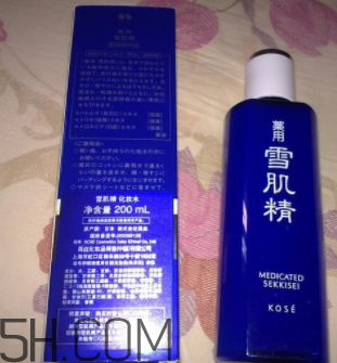 雪肌精化妝水盈潤型是清潔水嗎？能美白嗎？