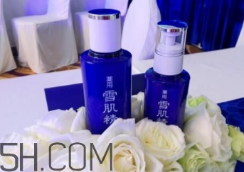 雪肌精化妝水盈潤型是清潔水嗎？能美白嗎？