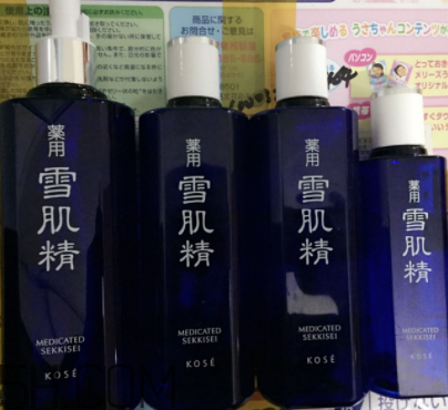 雪肌精優(yōu)純奢華套裝有什么？適合什么膚質(zhì)？
