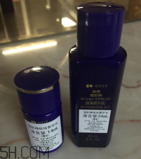 雪肌精優(yōu)純奢華套裝有什么？適合什么膚質(zhì)？
