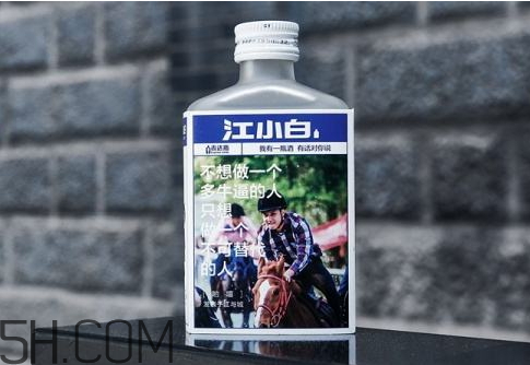 江小白和云小白的區別 江小白和云小白哪個好