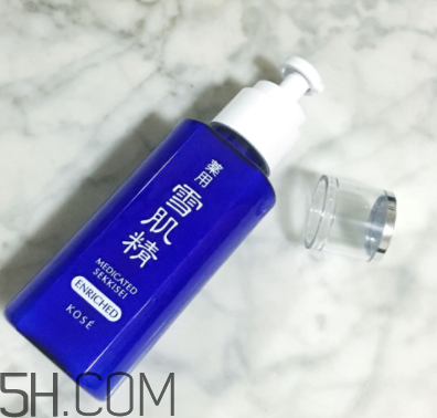 雪肌精盈潤乳液含藥物成分嗎？安全嗎？