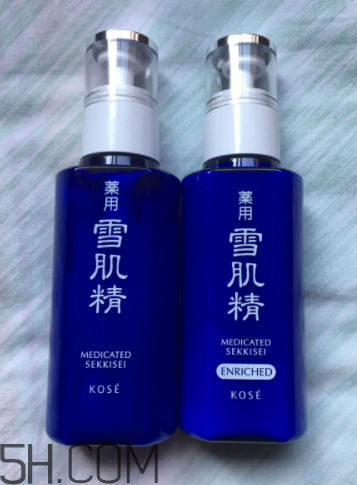 雪肌精盈潤乳液含藥物成分嗎？安全嗎？