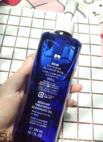 雪肌精卸妝油可以卸眼妝嗎？雪肌精卸妝油乳化快嗎？