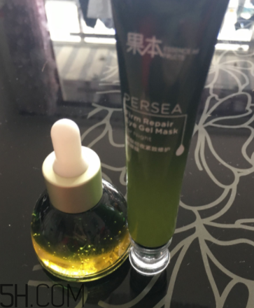 詩婷露雅鱷梨眼部套裝有什么？功效是什么？