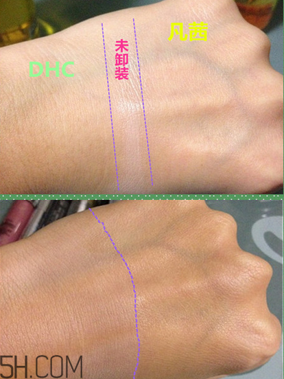 凡茜卸妝油和dhc哪個(gè)好用？日本fancl納米卸妝油好用嗎？