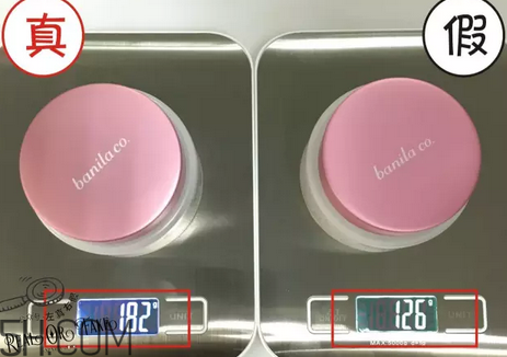 芭妮蘭卸妝膏用了長閉口怎么辦？芭妮蘭卸妝膏孕婦可以用嗎？