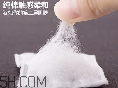 化妝棉卸妝時候要打濕嗎？使用化妝棉卸妝要注意什么？