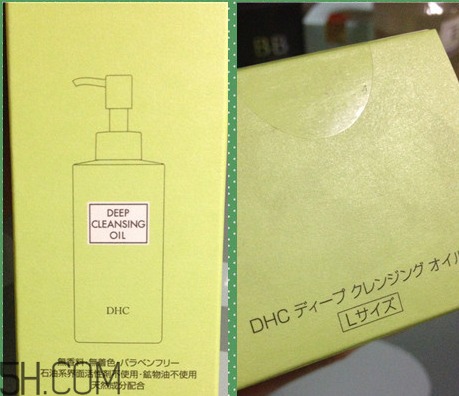 凡茜卸妝油和dhc哪個(gè)好用？日本fancl納米卸妝油好用嗎？