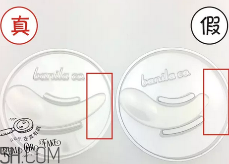 芭妮蘭卸妝膏用了長閉口怎么辦？芭妮蘭卸妝膏孕婦可以用嗎？