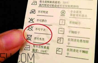 搖粒絨怎么洗？搖粒絨可以機(jī)洗嗎？