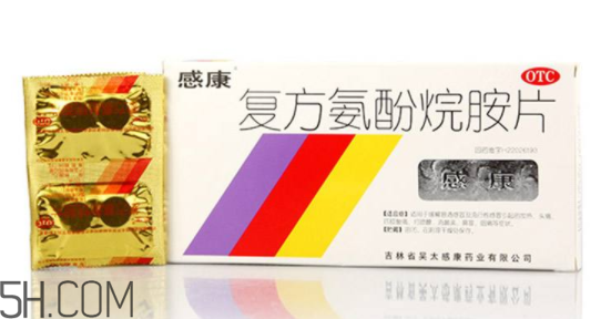 感康能和阿莫西林一起吃嗎_能和頭孢一起吃嗎？