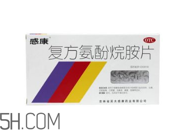 感康能和阿莫西林一起吃嗎_能和頭孢一起吃嗎？