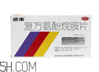 感康能和消炎藥一起吃嗎？感康能和羅紅霉素一起吃嗎？