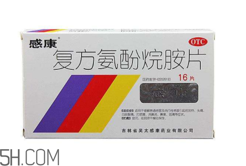 感康能和牛黃解毒片一起吃嗎？感康能一次吃兩片嗎？
