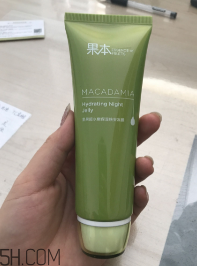 詩婷露雅堅果晚安凍膜能天天用嗎？油不油？
