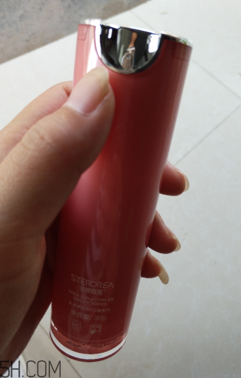詩婷露雅BB霜能防曬嗎？能控油嗎？