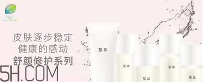 保濕效果好的護膚品有哪些？國產護膚品哪個牌子好用？