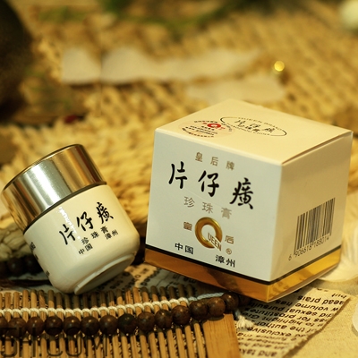 國貨藥妝護膚品哪個牌子好？素野護膚品孕婦能用嗎？