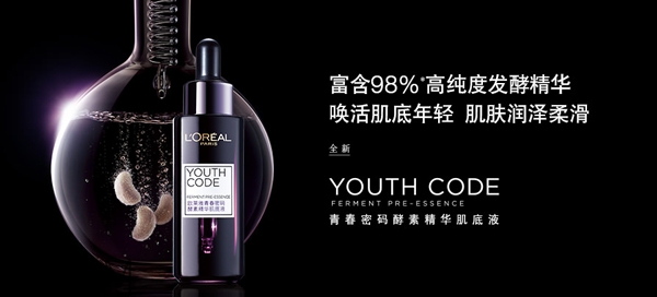30歲用的護膚品怎樣選擇？30歲的女人用什么牌子護膚品好？