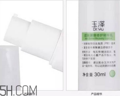 保濕效果好的護膚品有哪些？國產護膚品哪個牌子好用？