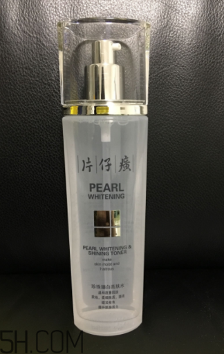 片仔癀珍珠亮膚水適合油皮嗎？適合夏季嗎？