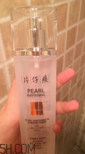 片仔癀珍珠亮膚水適合油皮嗎？適合夏季嗎？