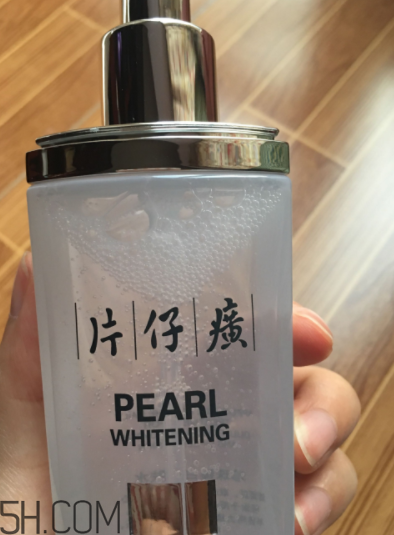 片仔癀珍珠亮膚水適合油皮嗎？適合夏季嗎？