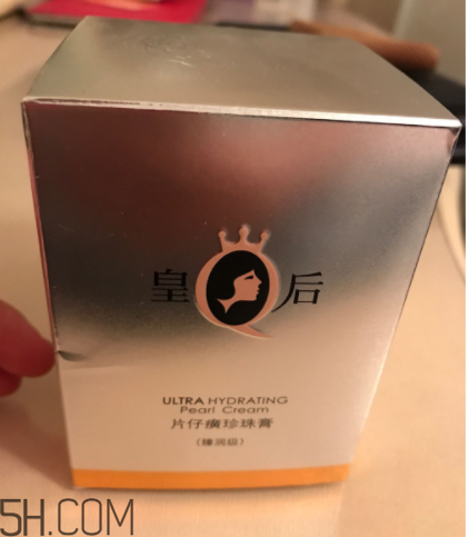 片仔癀珍珠膏(臻潤級)適合油皮嗎？過敏嗎？