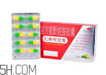 仁和可立克是中成藥嗎？仁和可立克是頭孢嗎？