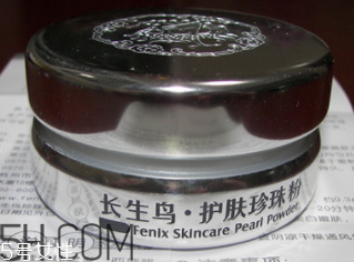 長生鳥珍珠粉淡斑效果好嗎？有其他功效嗎？