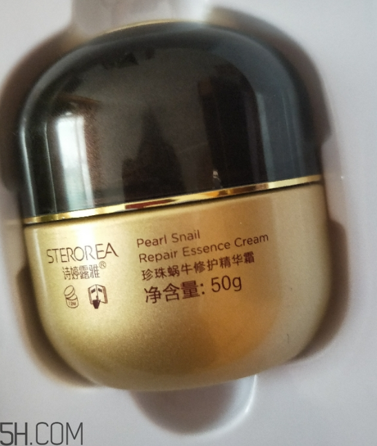 詩婷露雅蝸牛面霜適合秋冬嗎？適合油皮嗎？