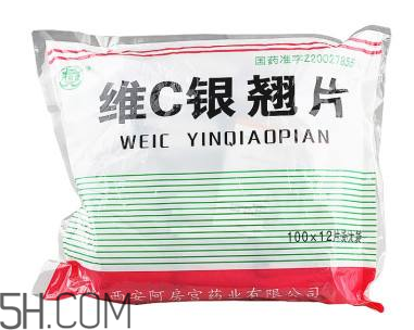 維c銀翹片能退燒嗎？維c銀翹片能喝酒嗎？