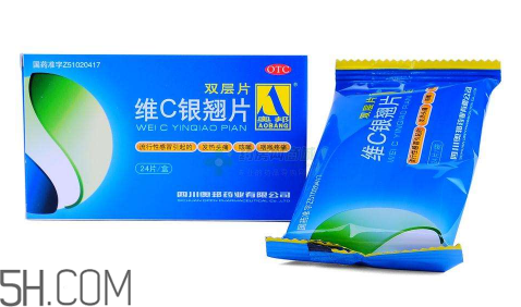 維c銀翹片治療發燒嗎?維c銀翹片治流鼻涕嗎?