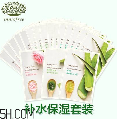 悅詩風吟面膜孕婦可以用嗎？悅詩風吟面膜安全嗎？