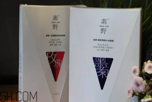 素野適合什么年齡的人用？素野護膚品的特點