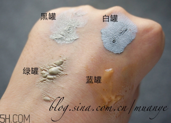 glamglow面膜哪個好用？glamglow藍罐面膜價格多少錢？