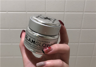glamglow星空面膜價格多少錢？glamglow星空面膜好用嗎？